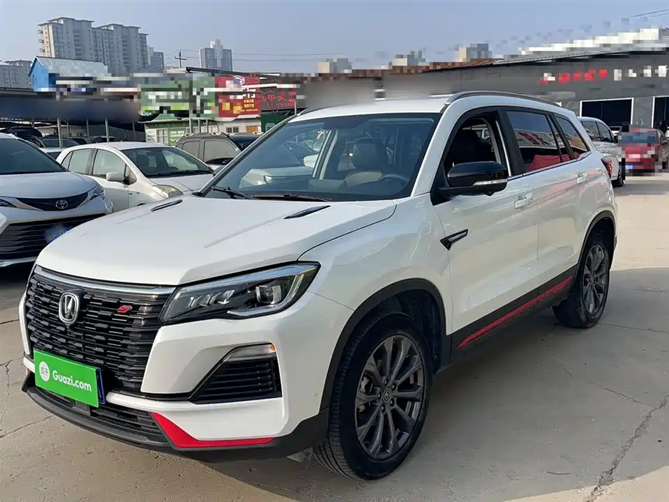 Changan CS75