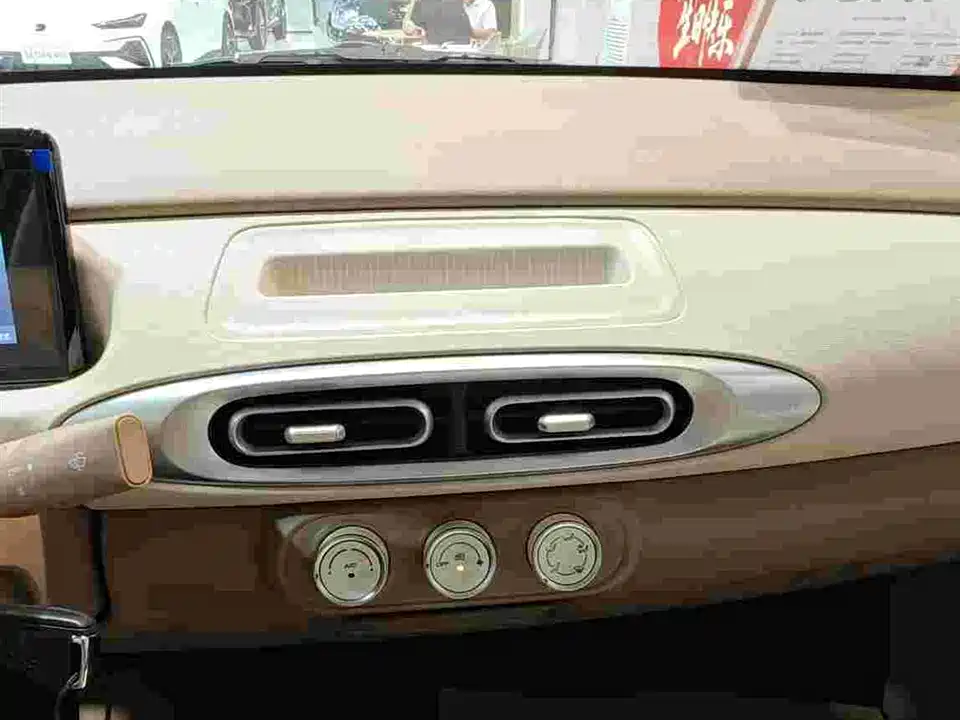 Wuling Hongguang MINIEV