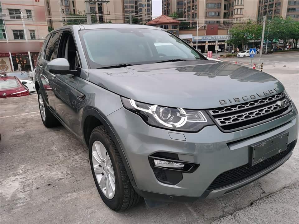 Land Rover Discover Shenxing