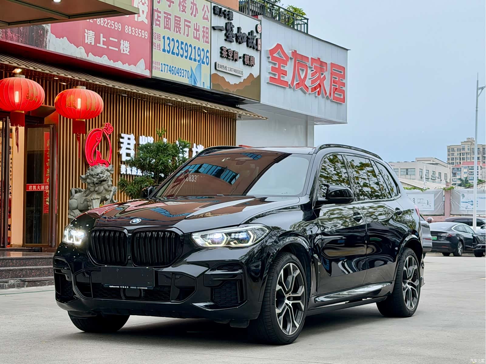 BMW X5, 2022 1