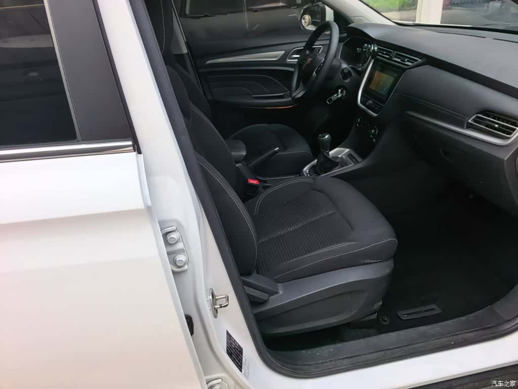 Roewe RX3, 2020 25