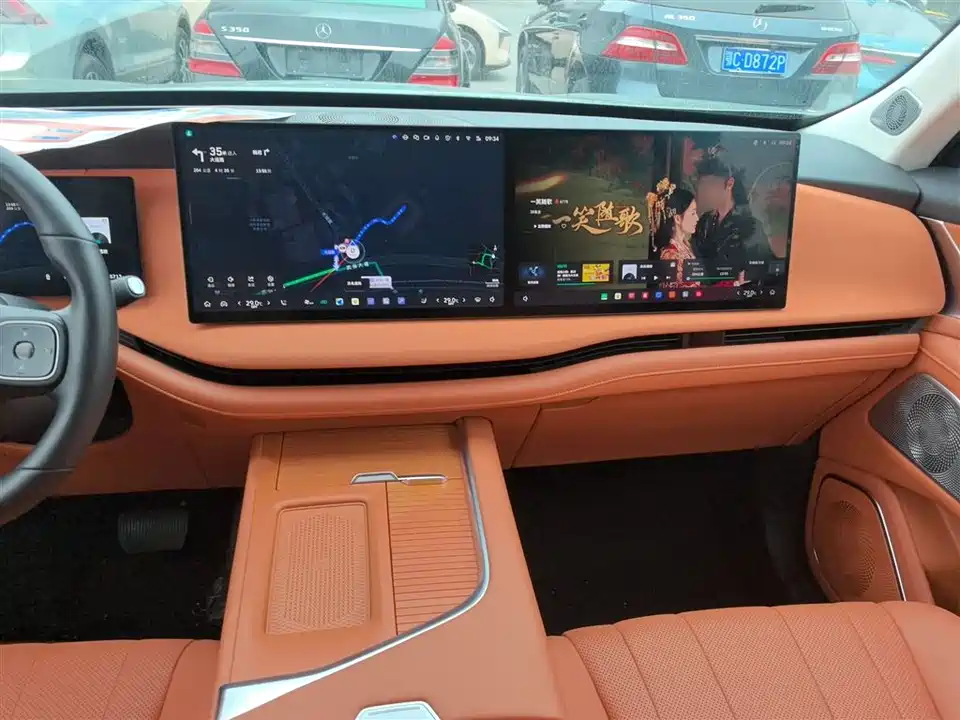 Weipai Blue Mountain