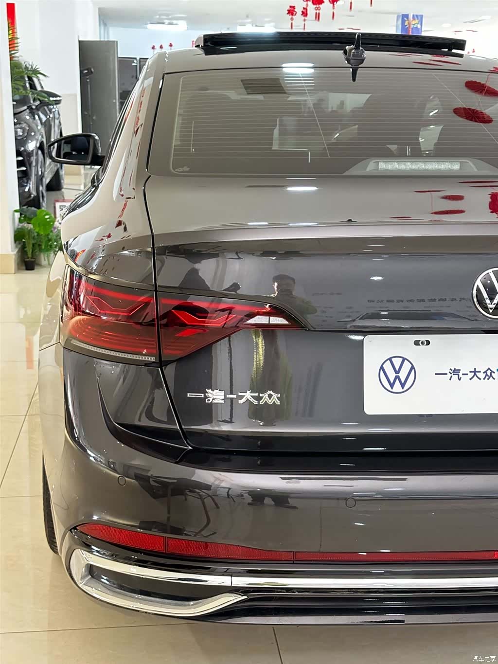 Volkswagen Sagitar, 2025 15