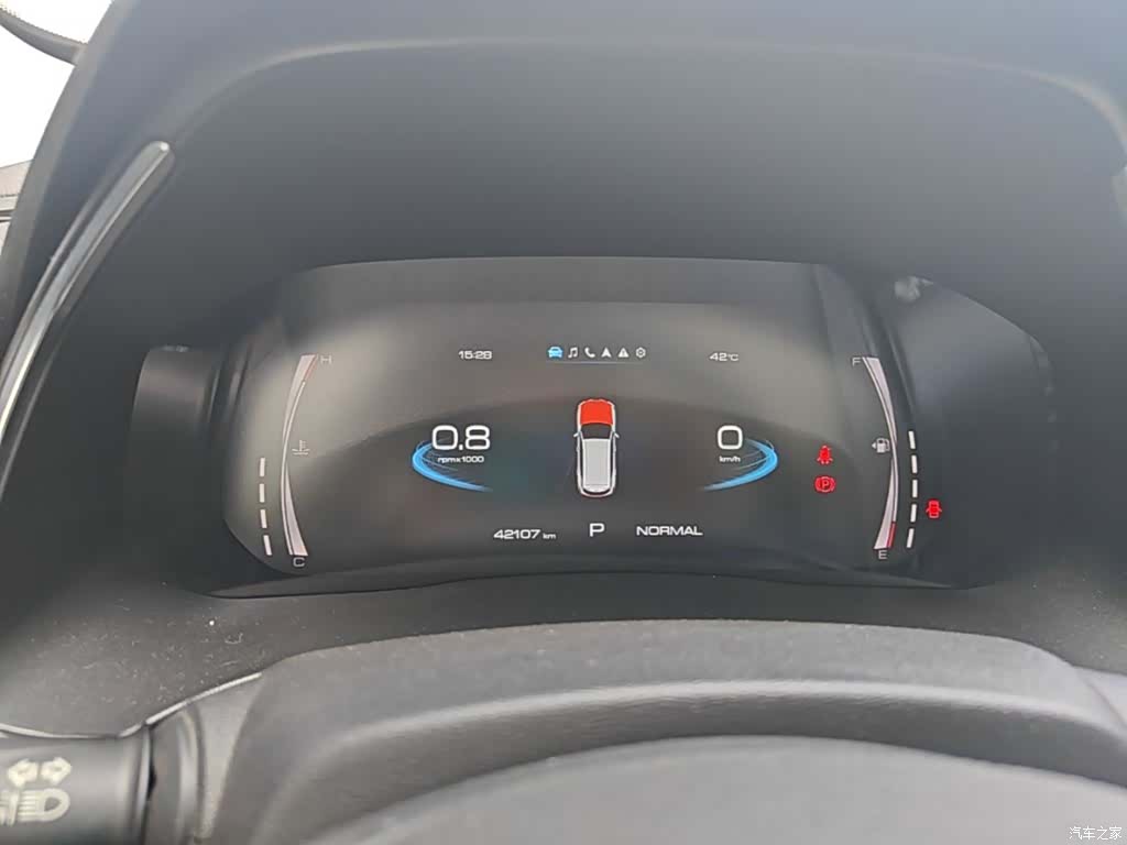 Haval H6, 2023 12
