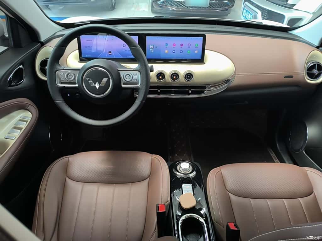 Wuling Bingo, 2023 10