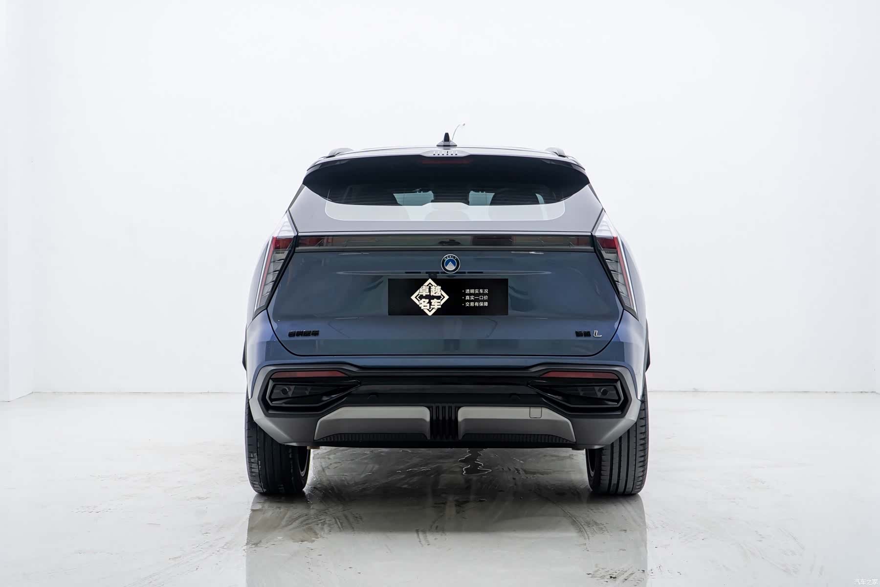 Geely Boyue, 2024 6