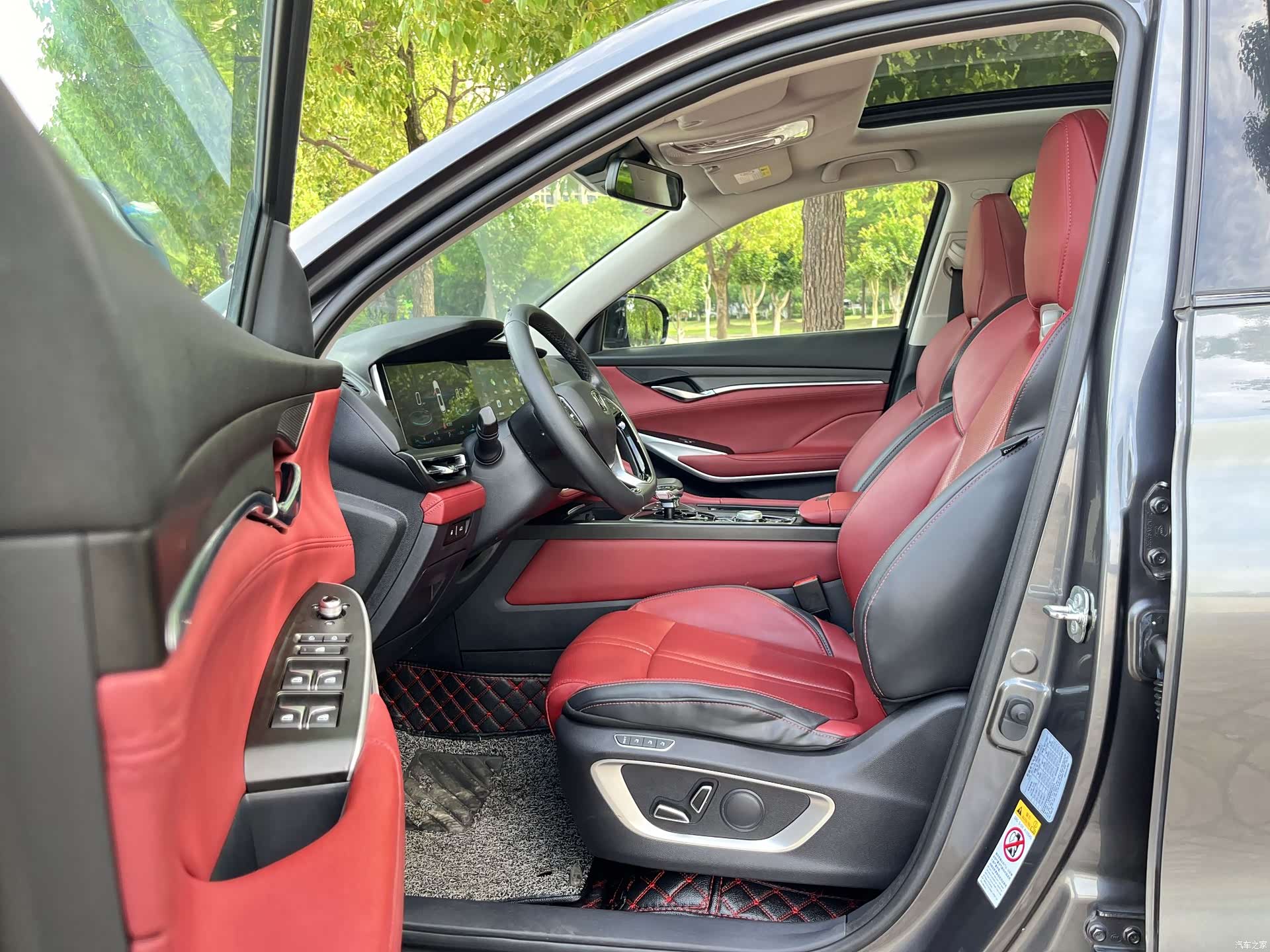 Changan CS75, 2021 8