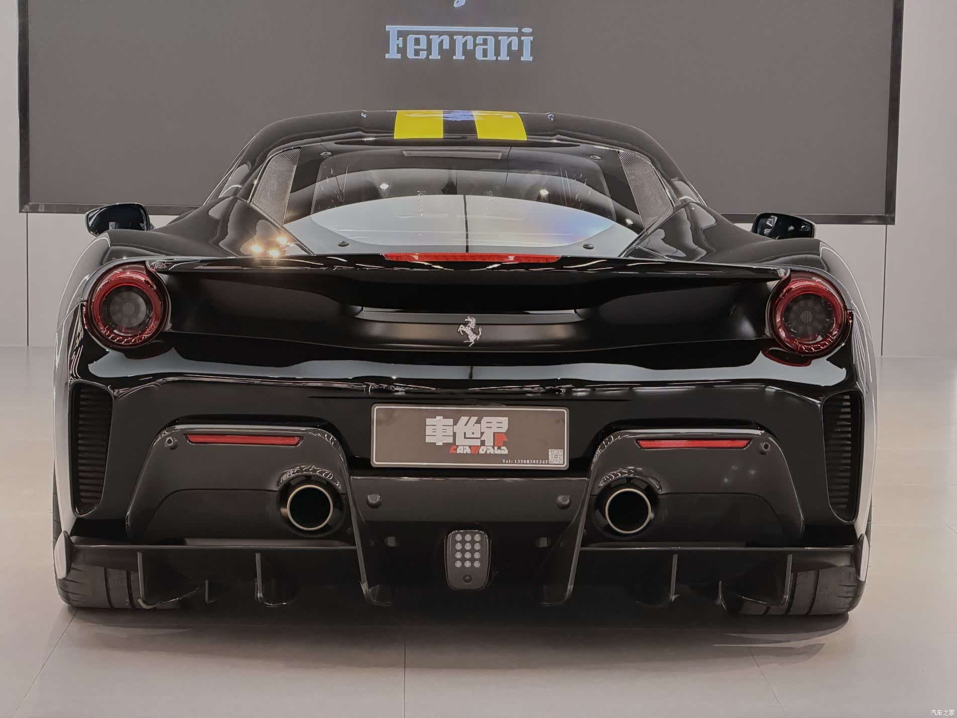 Ferrari 488, 2019 9