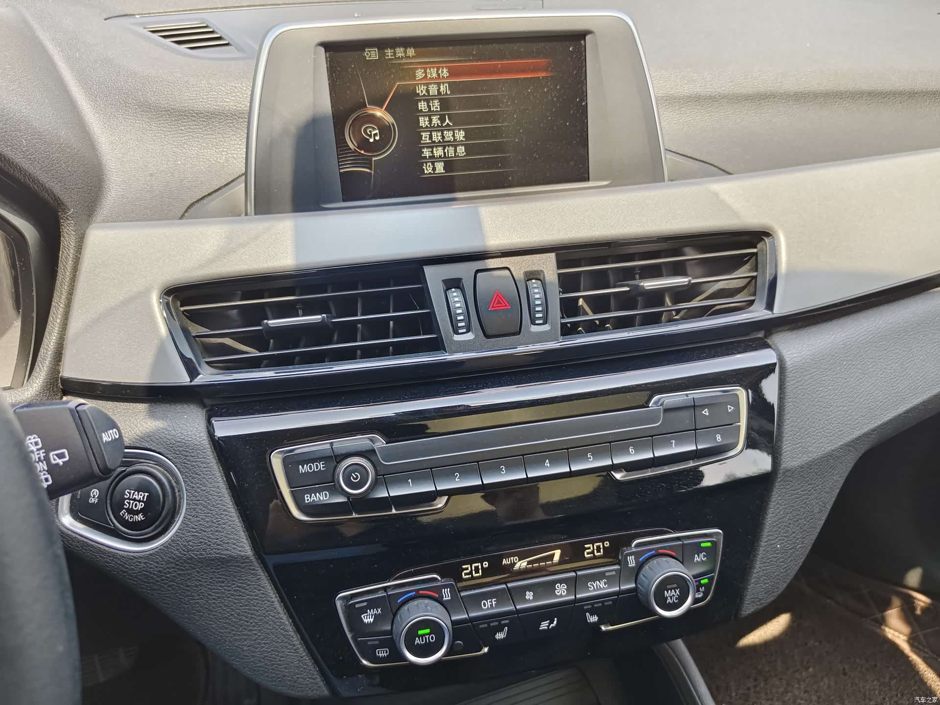 BMW X1, 2017 11