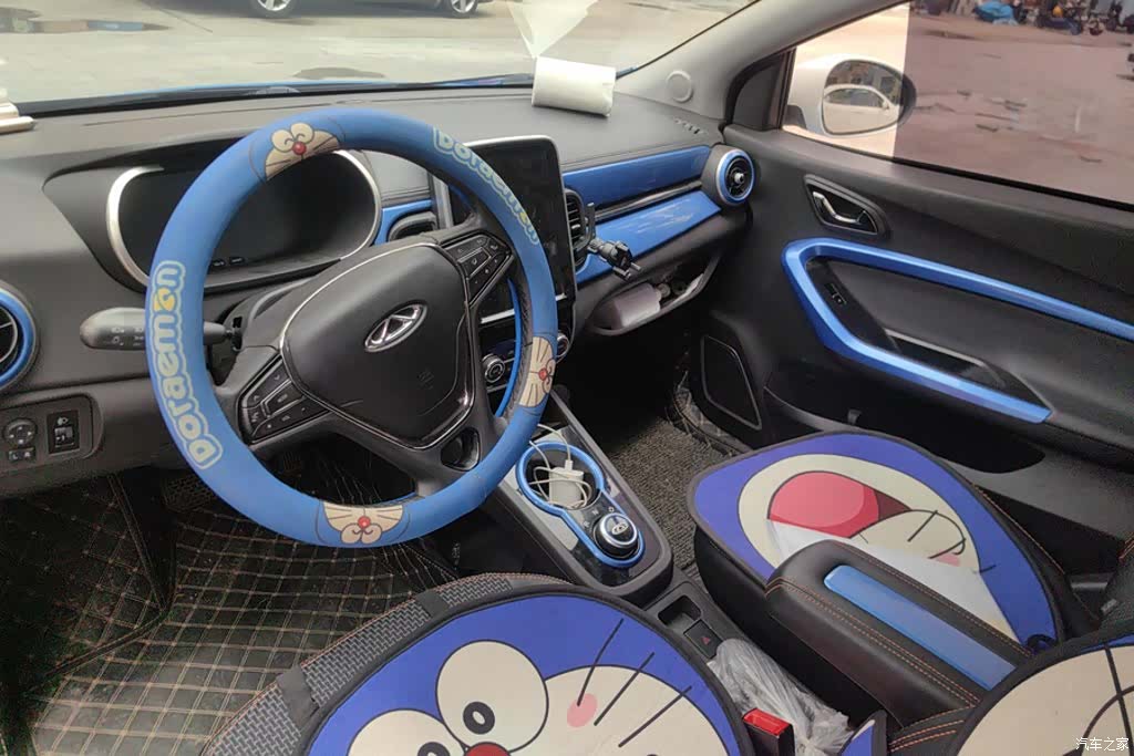 Chery 4, 2020 12