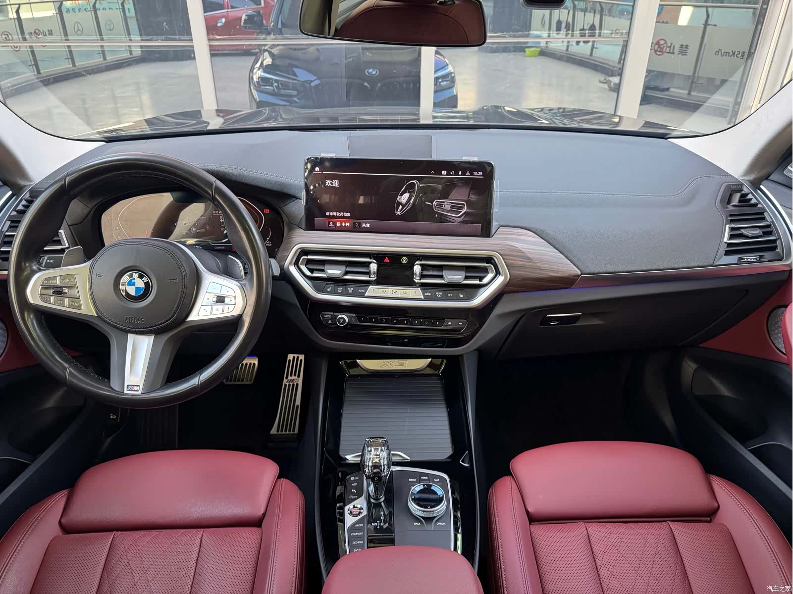 BMW X3, 2023 все фото