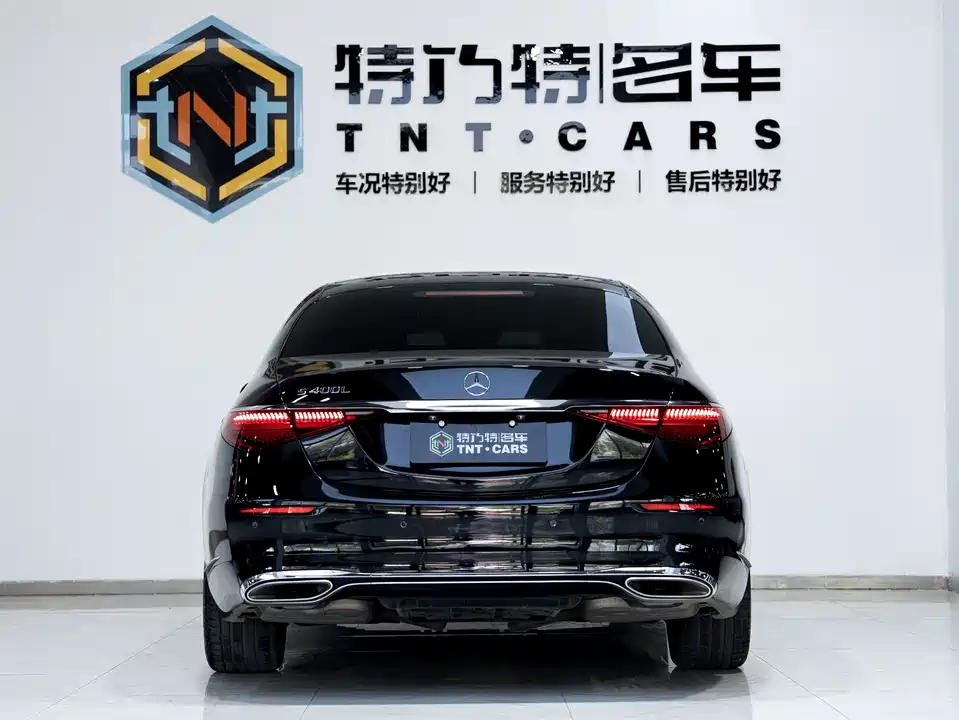 Mercedes-Benz S-class Mercedes-Benz S-class