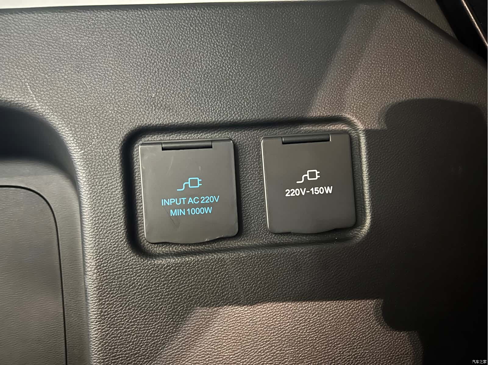 BAIC BJ30, 2024 15