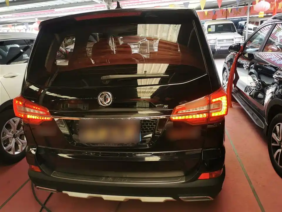 Forthing Popular SX6