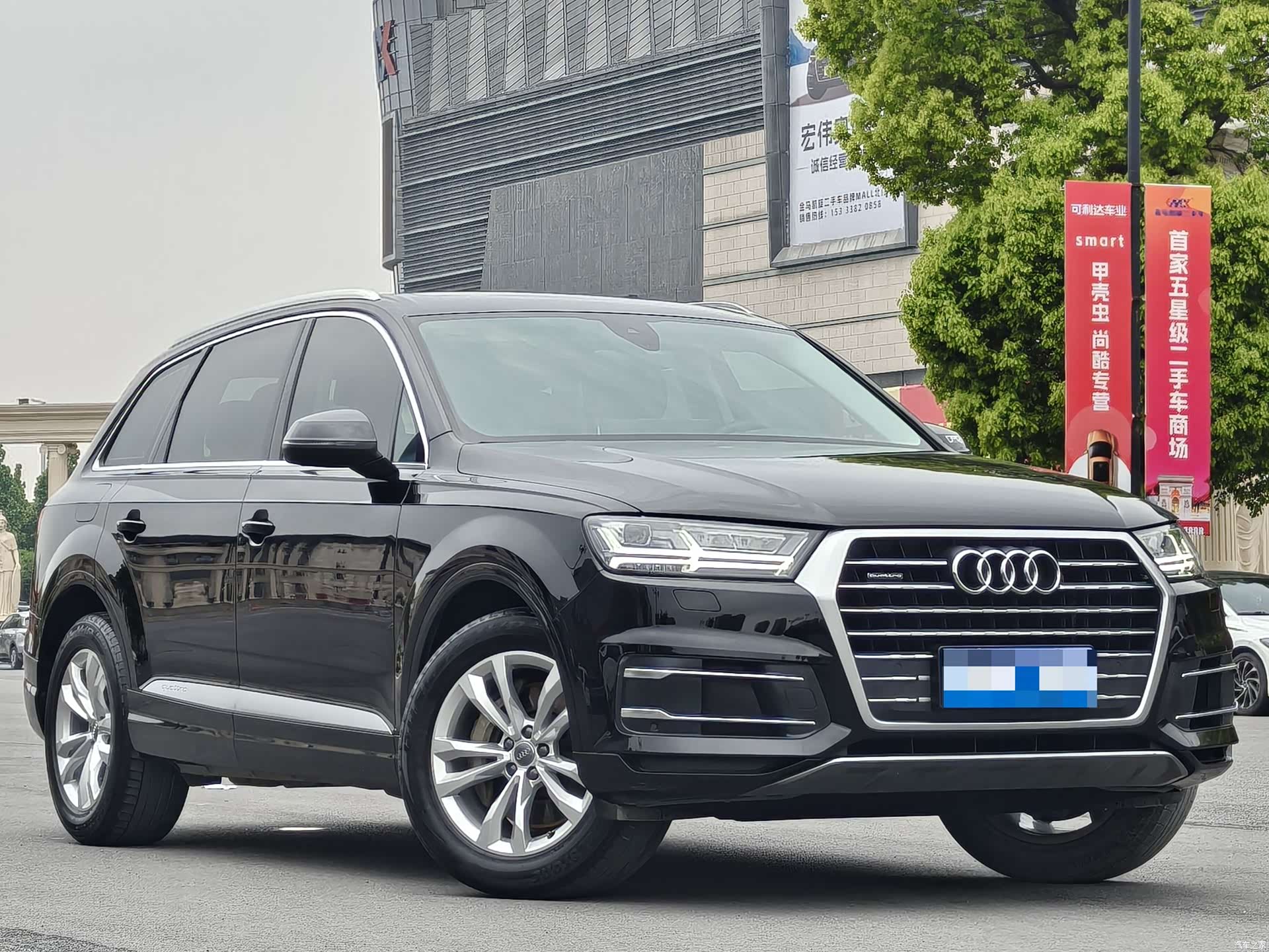Audi Q7, 2019 3