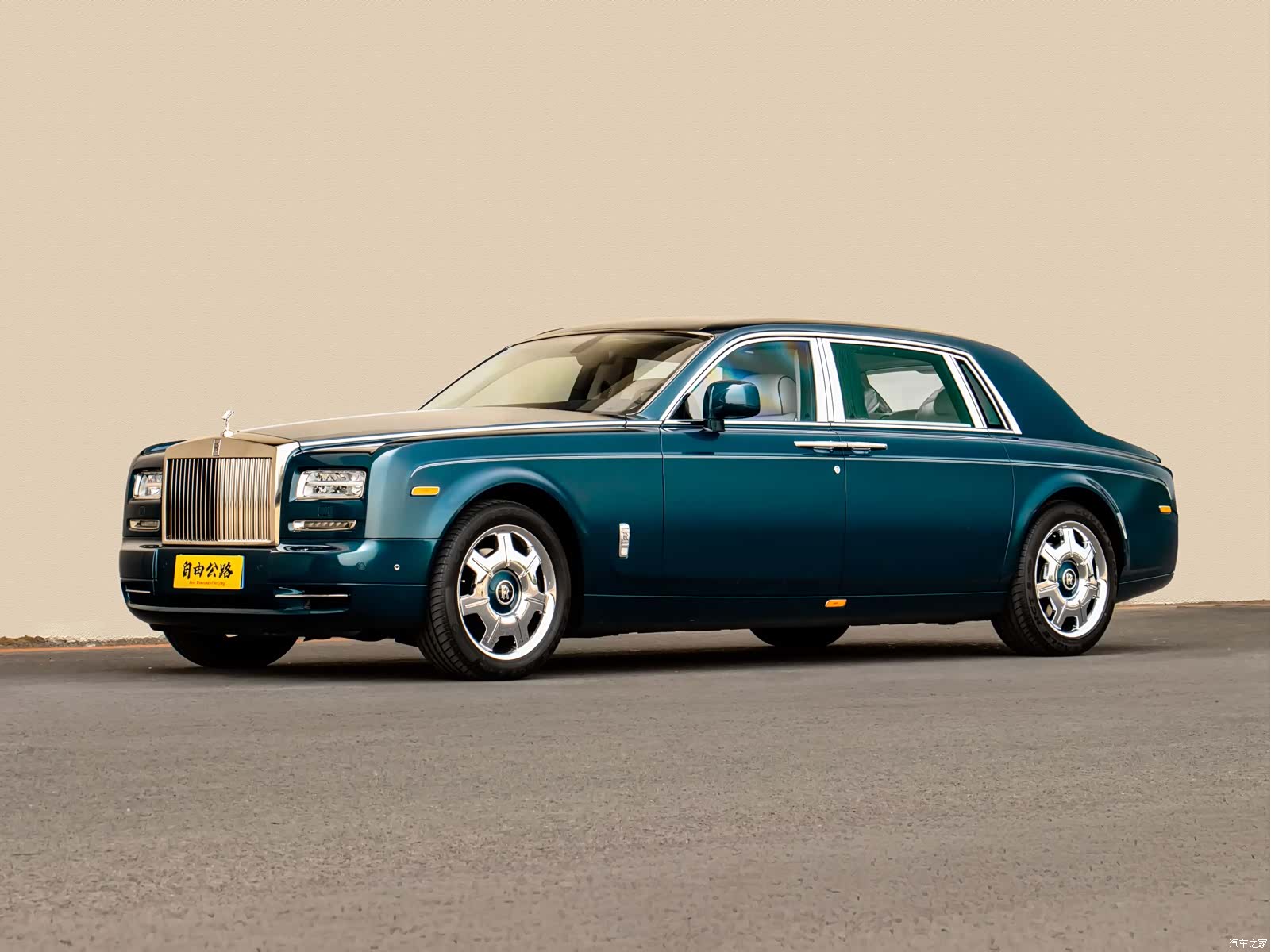 Rolls-Royce Phantom, 2013 2