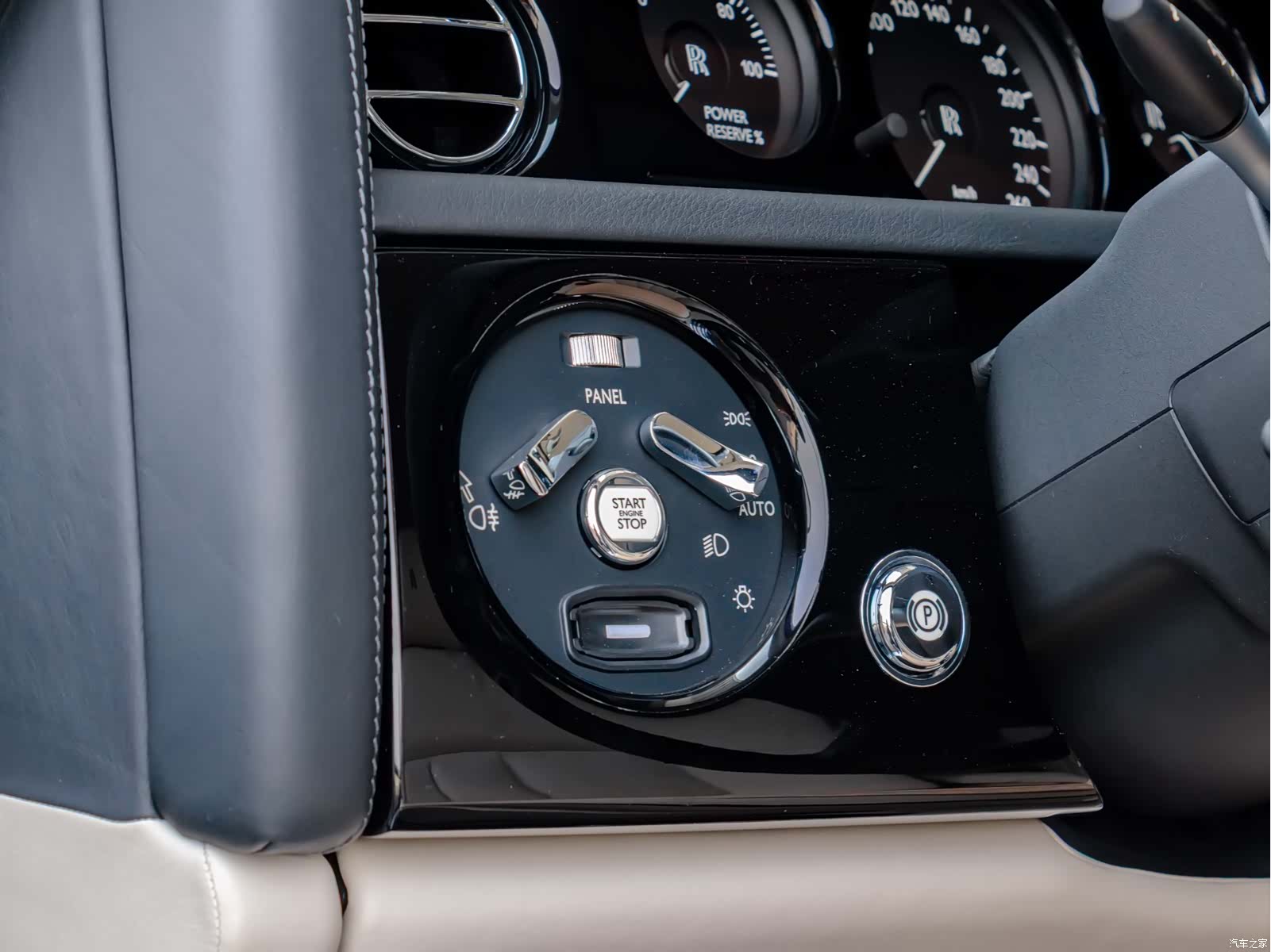 Rolls-Royce Phantom, 2013 17