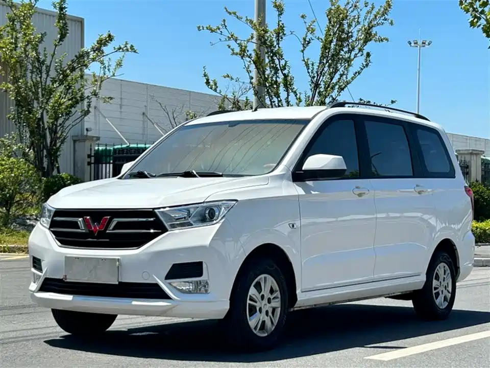 Wuling Wuling Hongguang