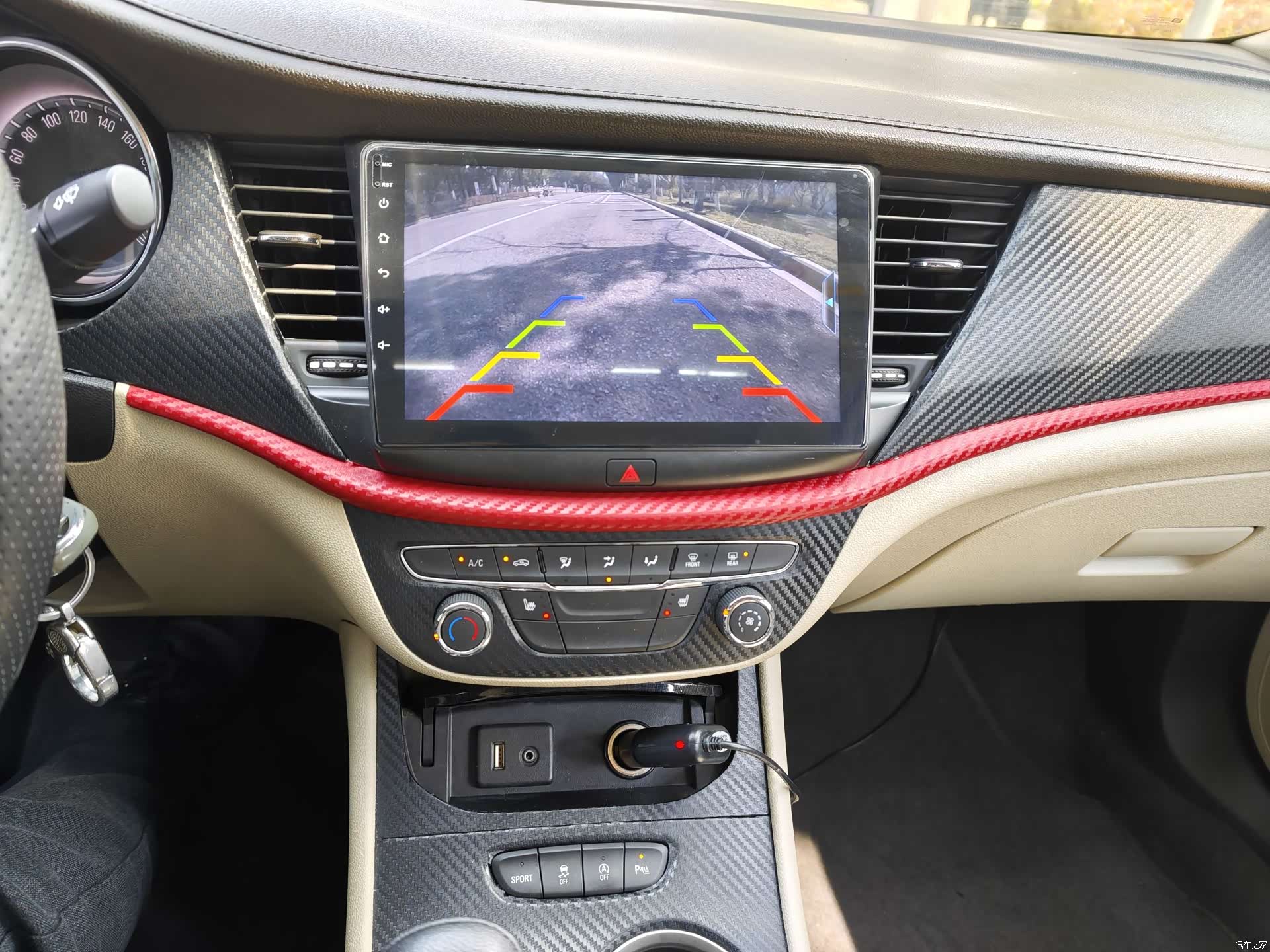 Buick Verano, 2016 14