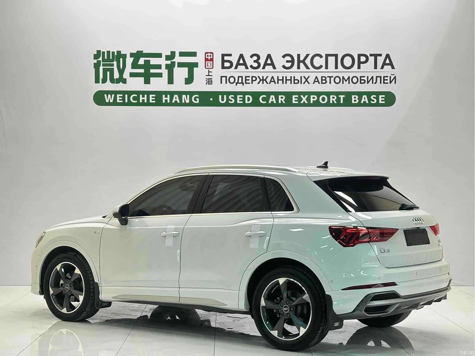 Audi Q3, 2022 6