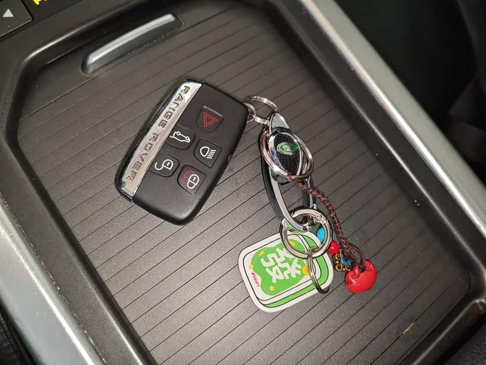 Land Rover Range Rover Aurora