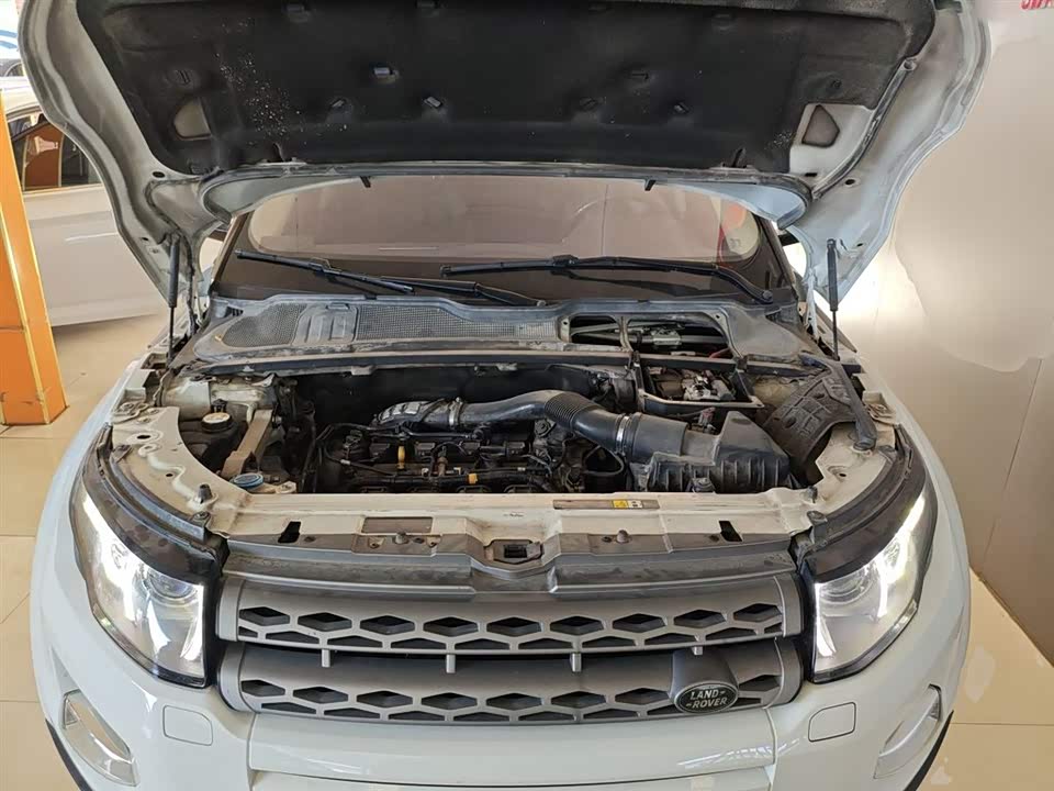 Land Rover Range Rover Aurora