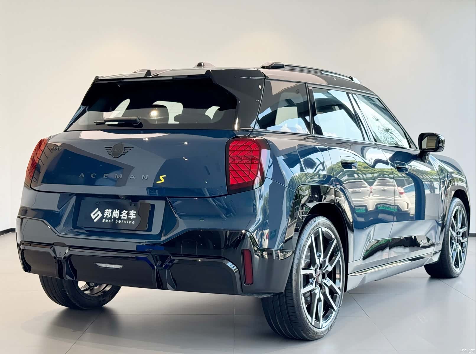 Mini ACEMAN, 2024 26