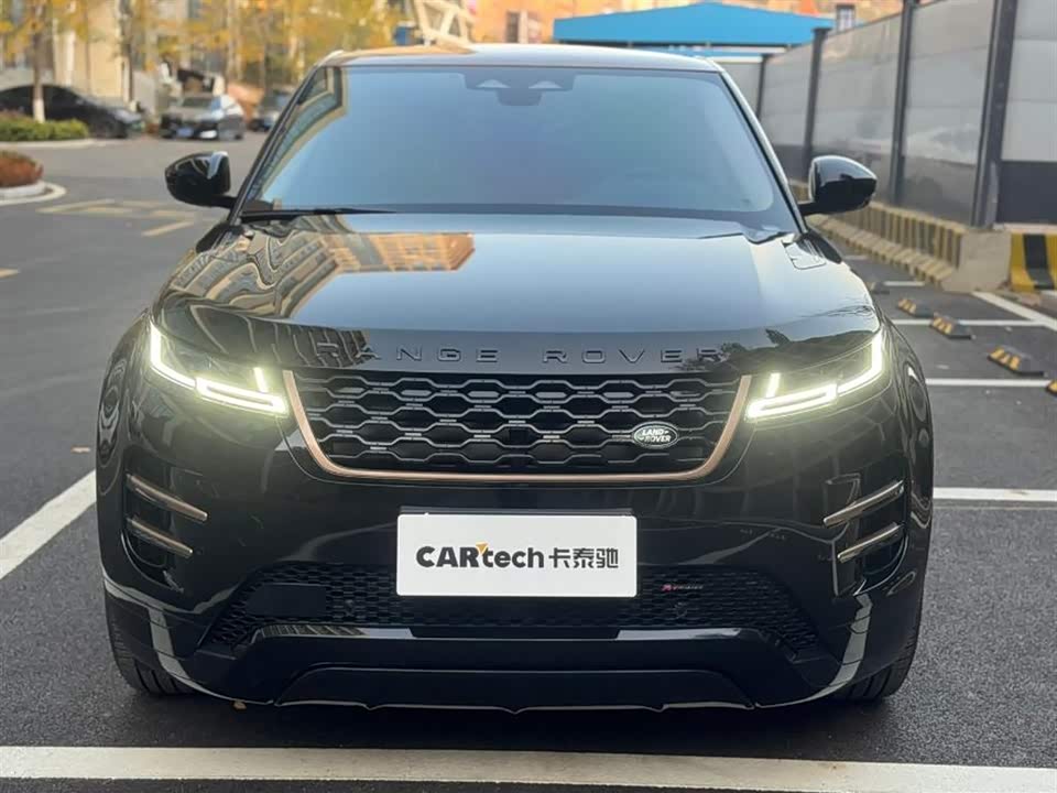 Land Rover Range Rover Aurora