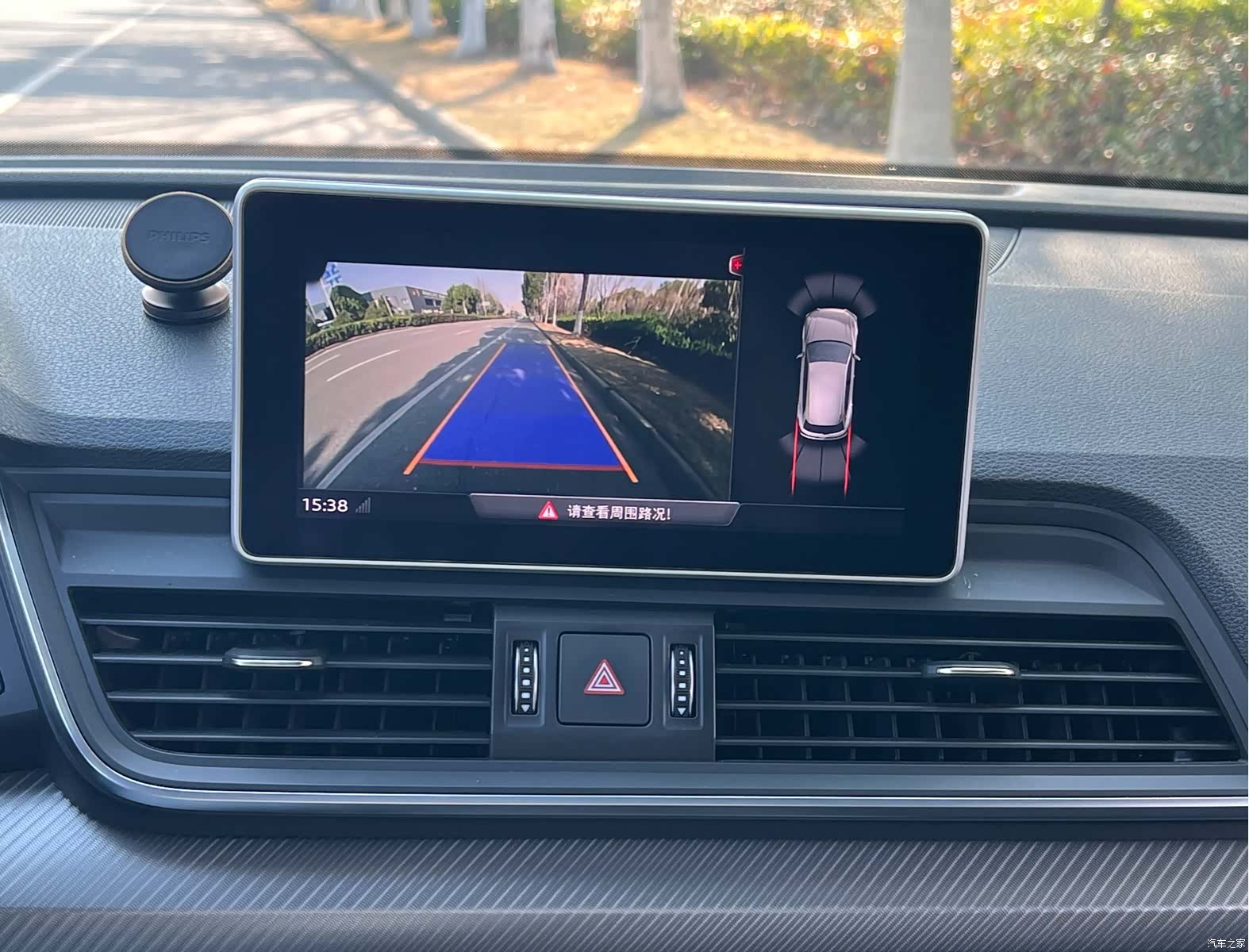 Audi Q5L, 2019 14