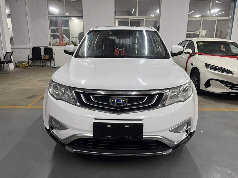 Geely Atlas