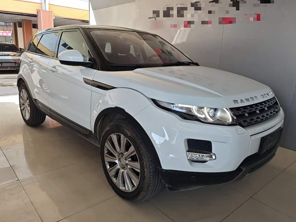 Land Rover Range Rover Aurora