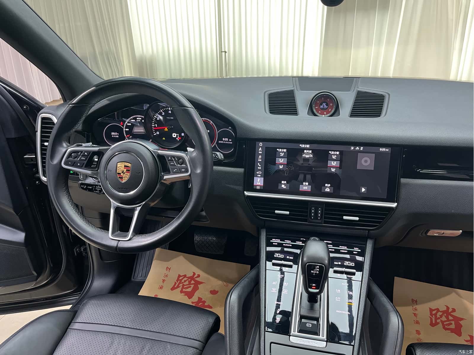 Porsche Cayenne, 2019 15