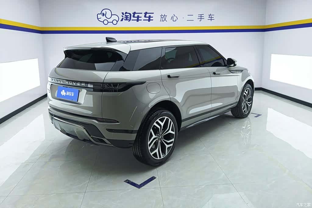 Land Rover Range Rover, 2023 3