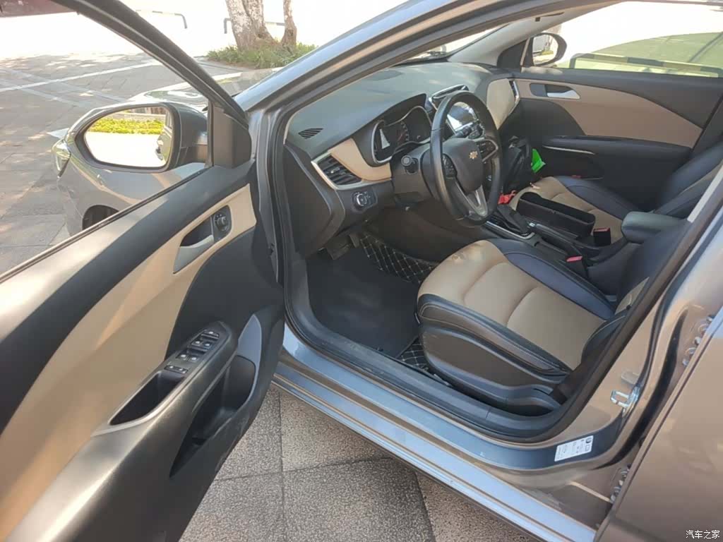 Chevrolet 320, 2021 16