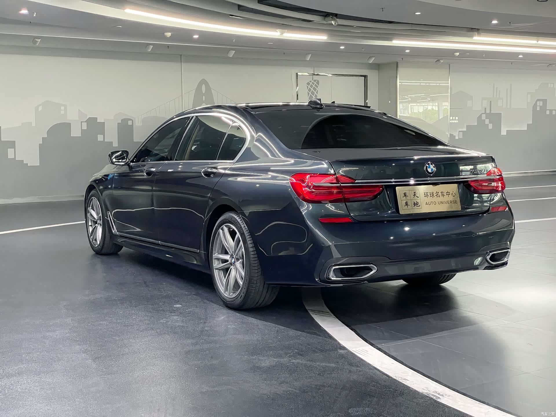 BMW 7 Series, 2019 26