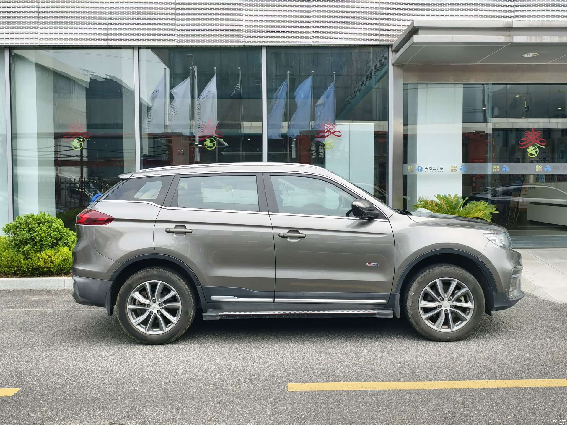 Geely Boyue, 2018 4