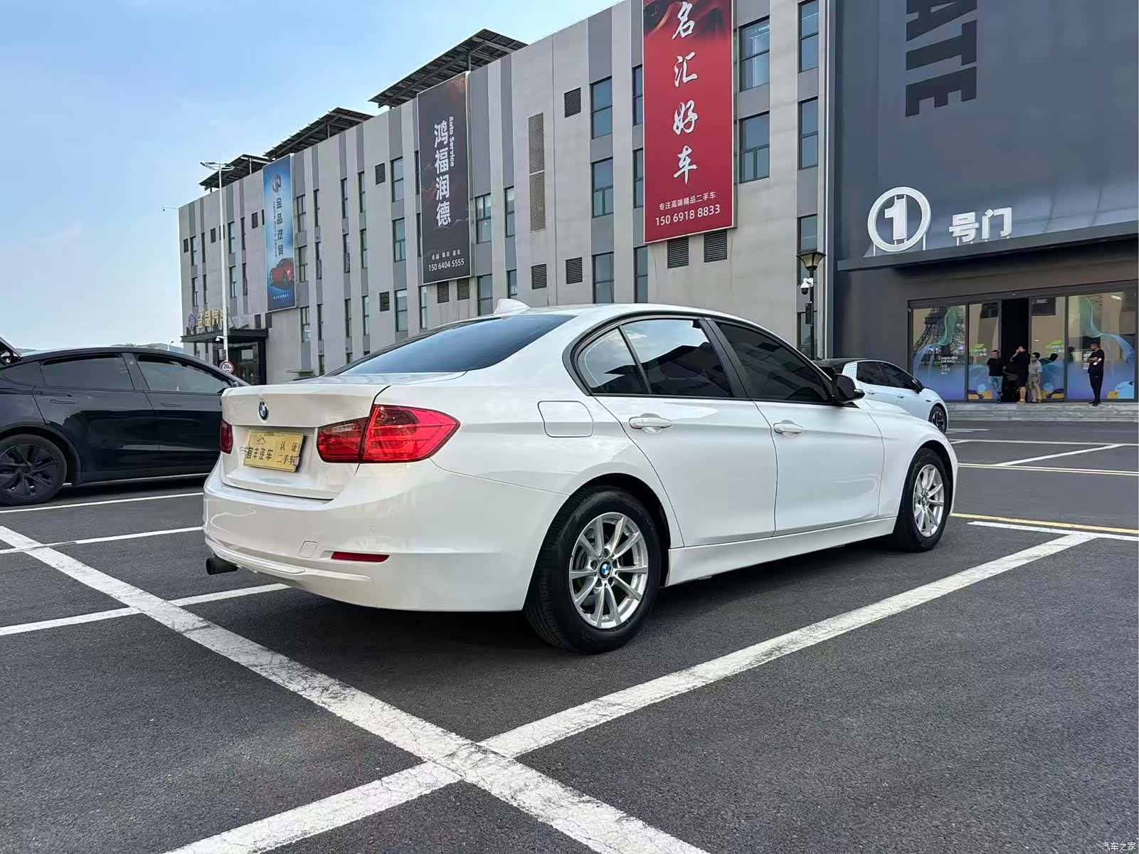BMW 3 Series, 2015 12