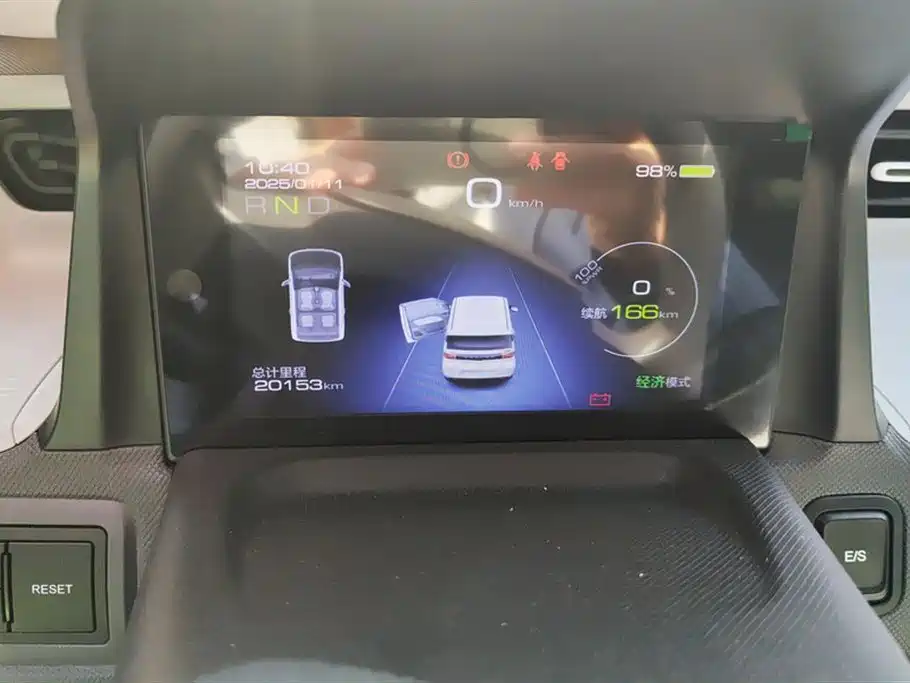 Wuling Hongguang MINIEV