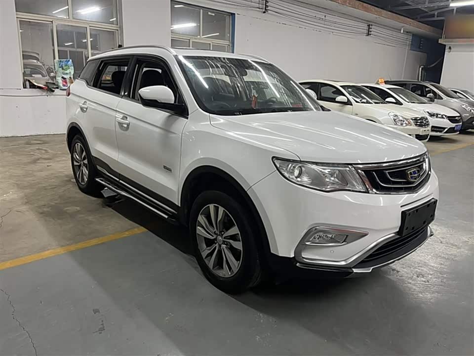 Geely Atlas