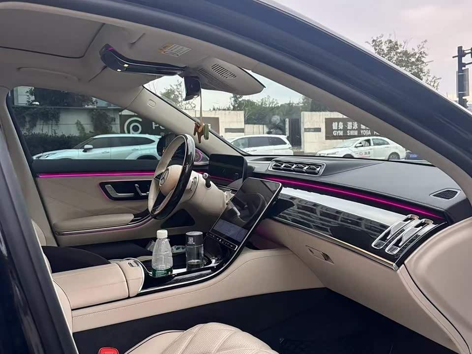 Mercedes-Benz Maybach S-class