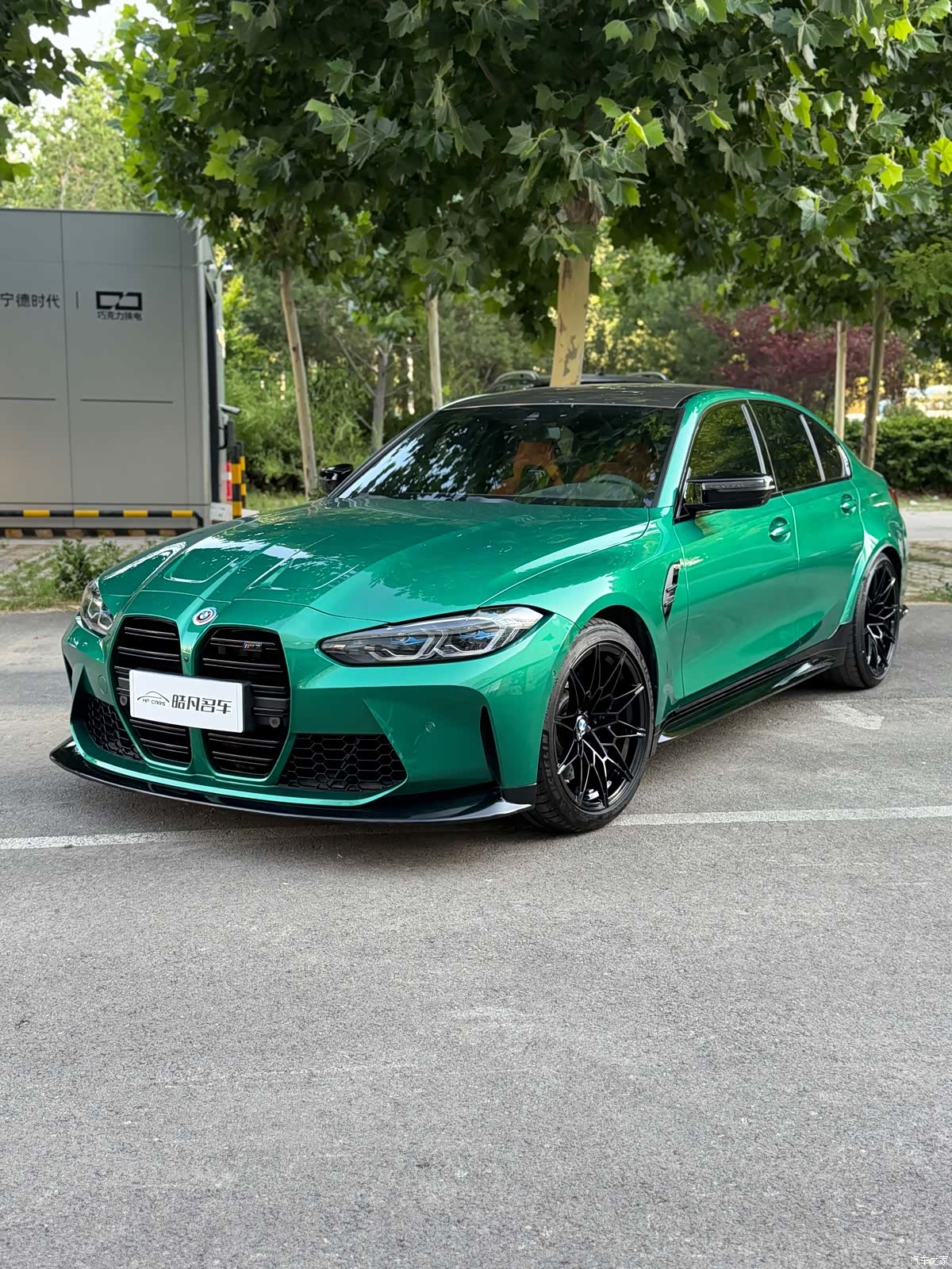 BMW M3, 2022 6