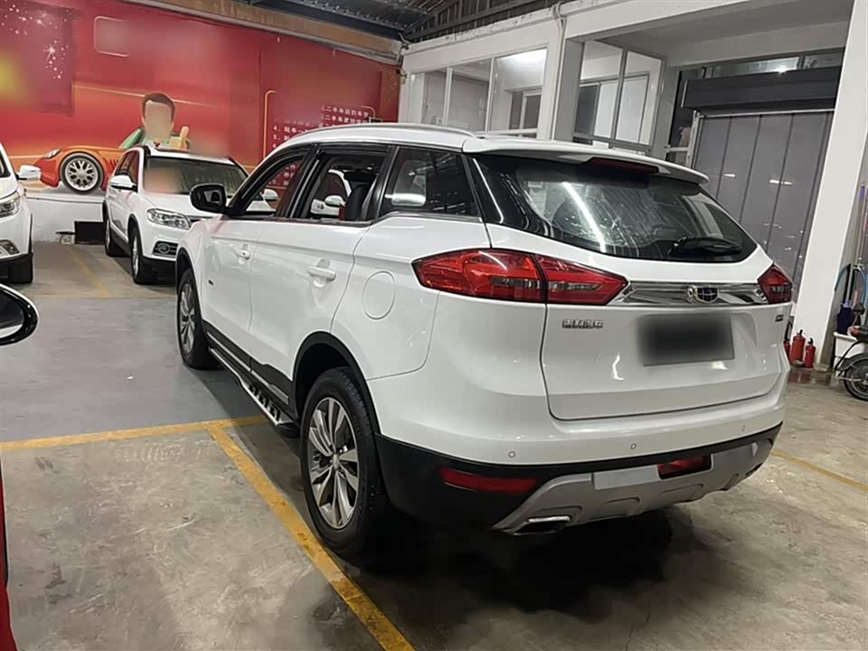 Geely Atlas