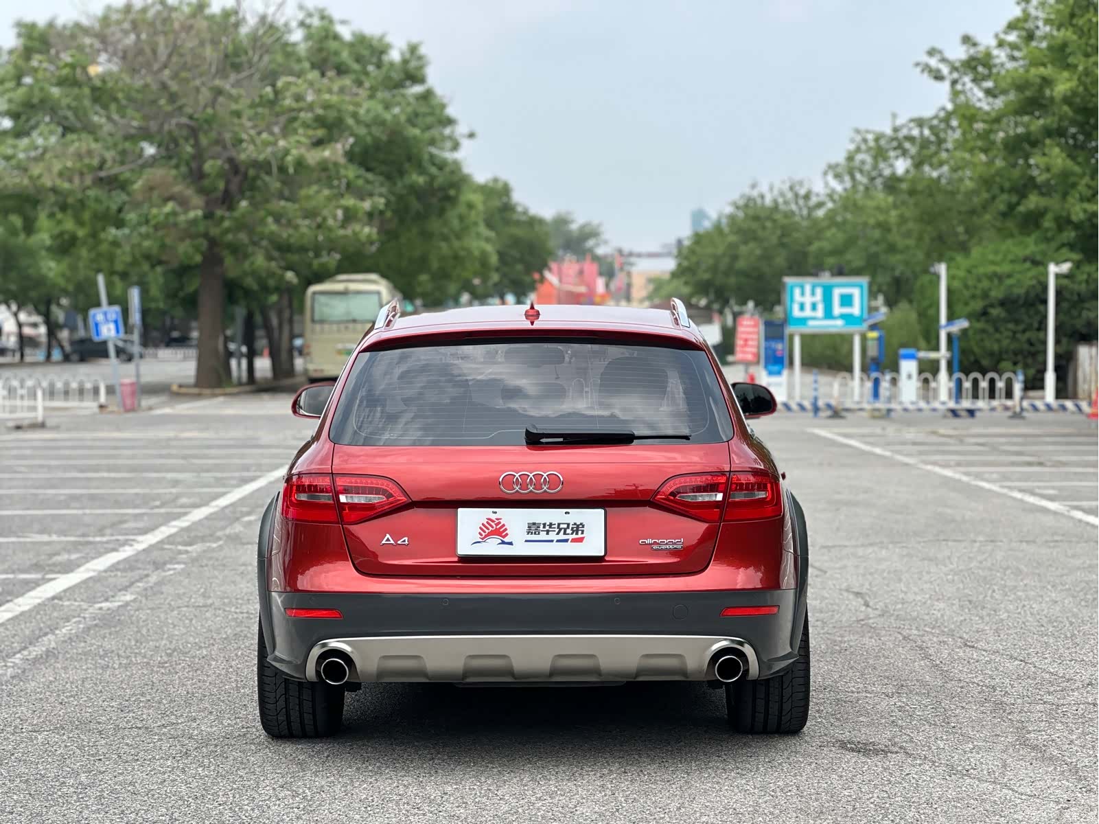 Audi A4, 2016 10