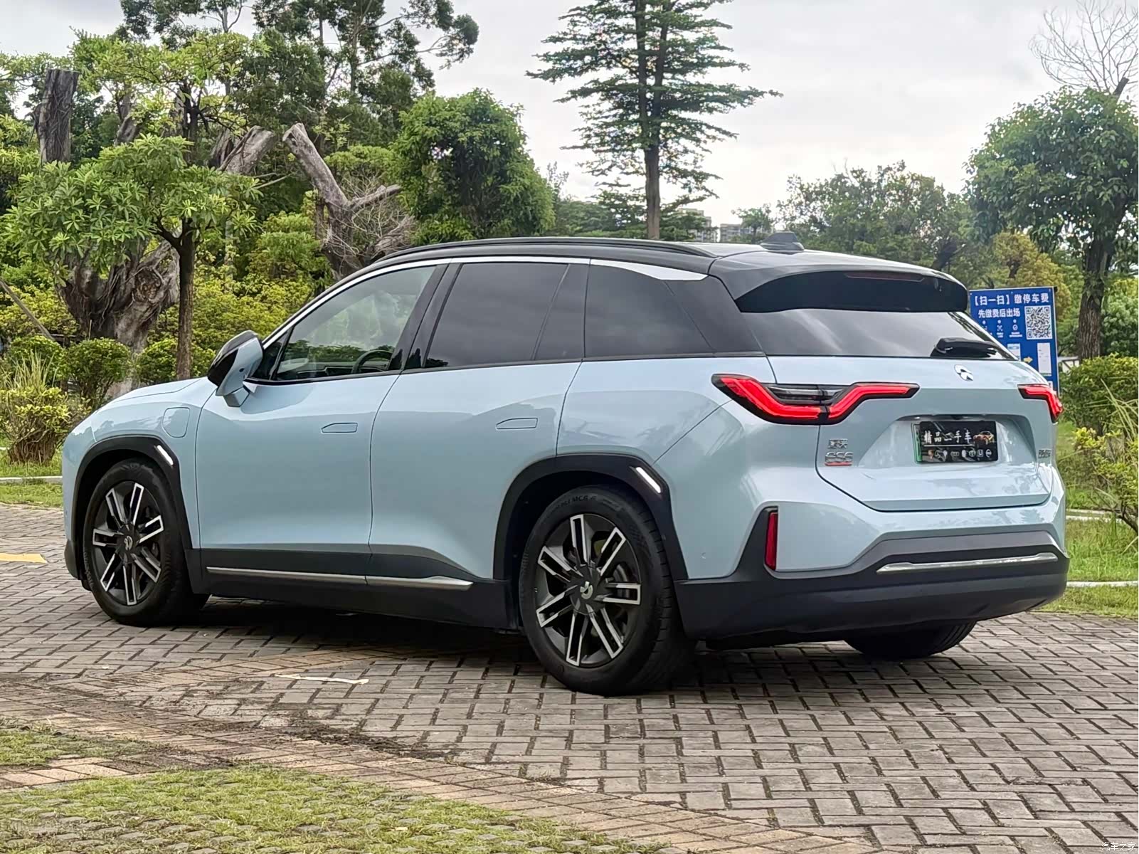 NIO ES6, 2021 19