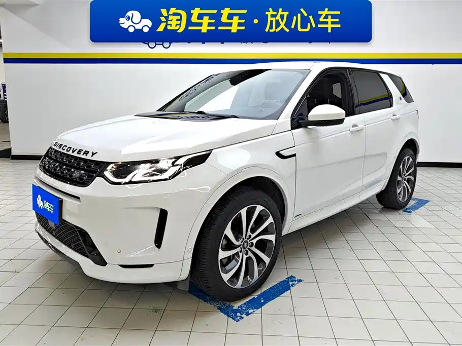 Land Rover Discover sports