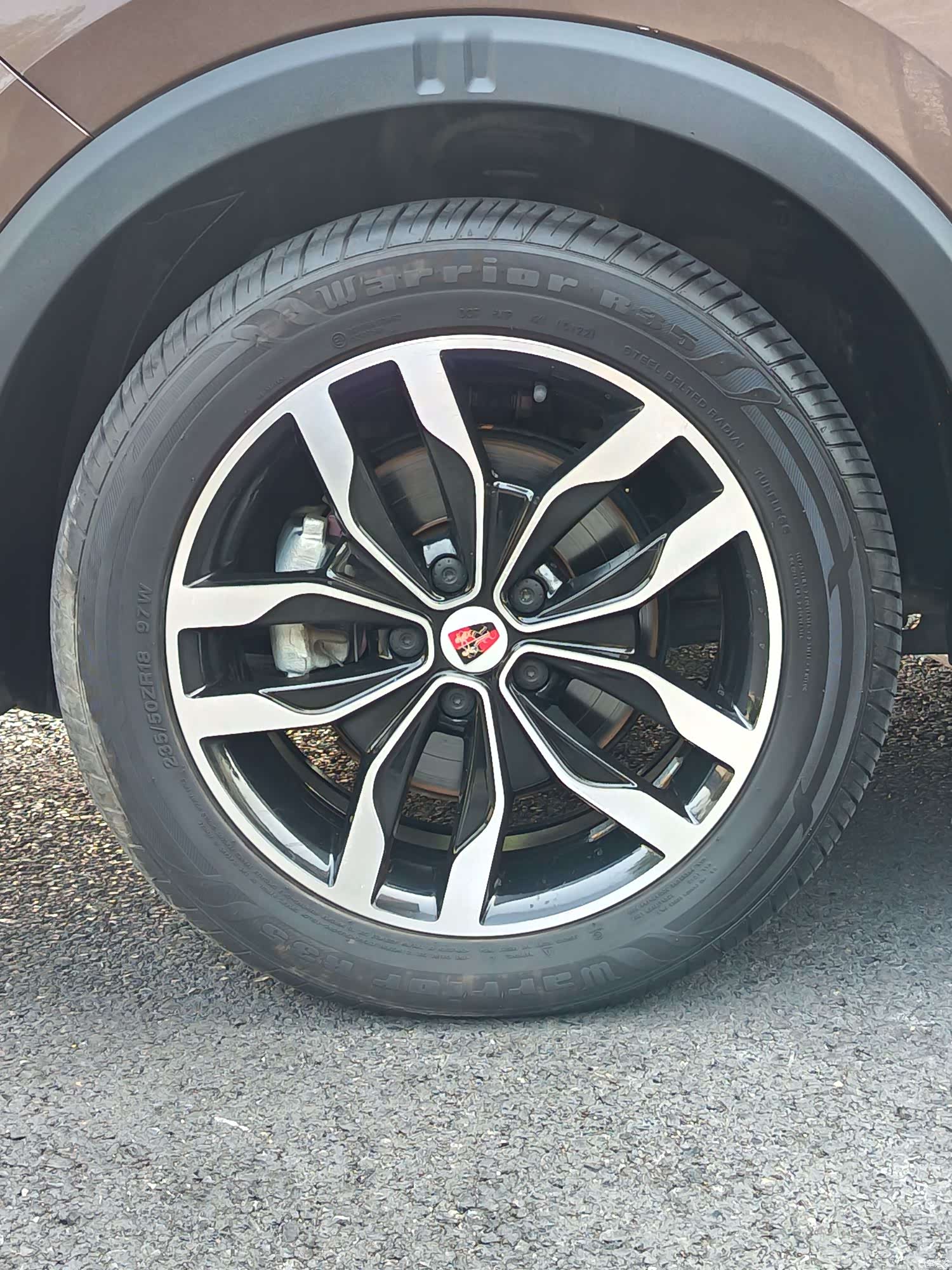 Roewe RX5, 2016 22