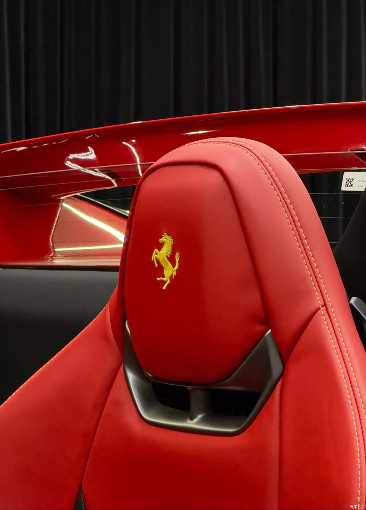 Ferrari 296, 2024 13