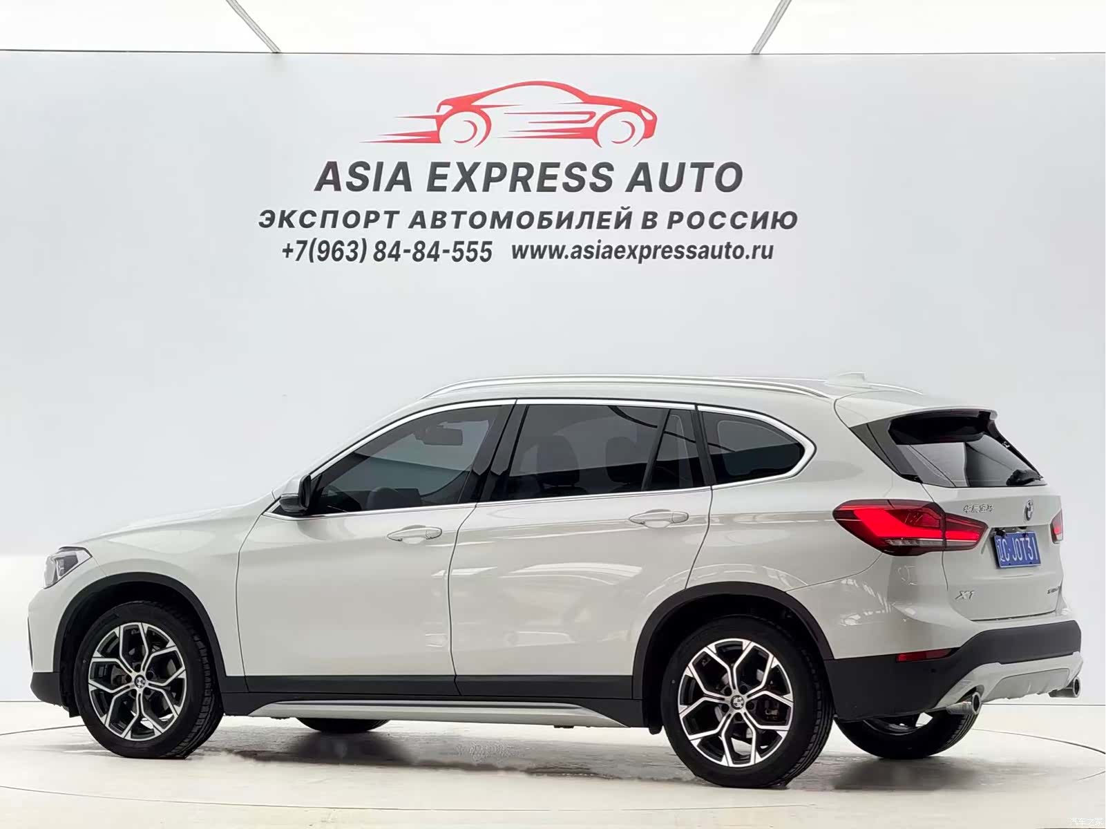 BMW X1, 2022 6