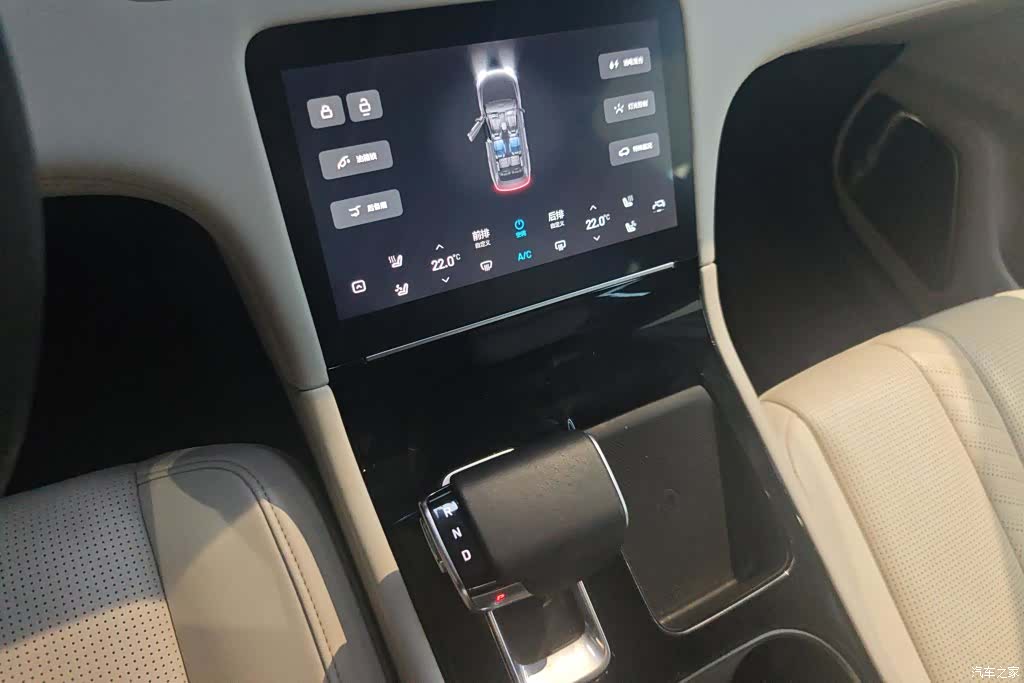 Li Auto ONE, 2021 16