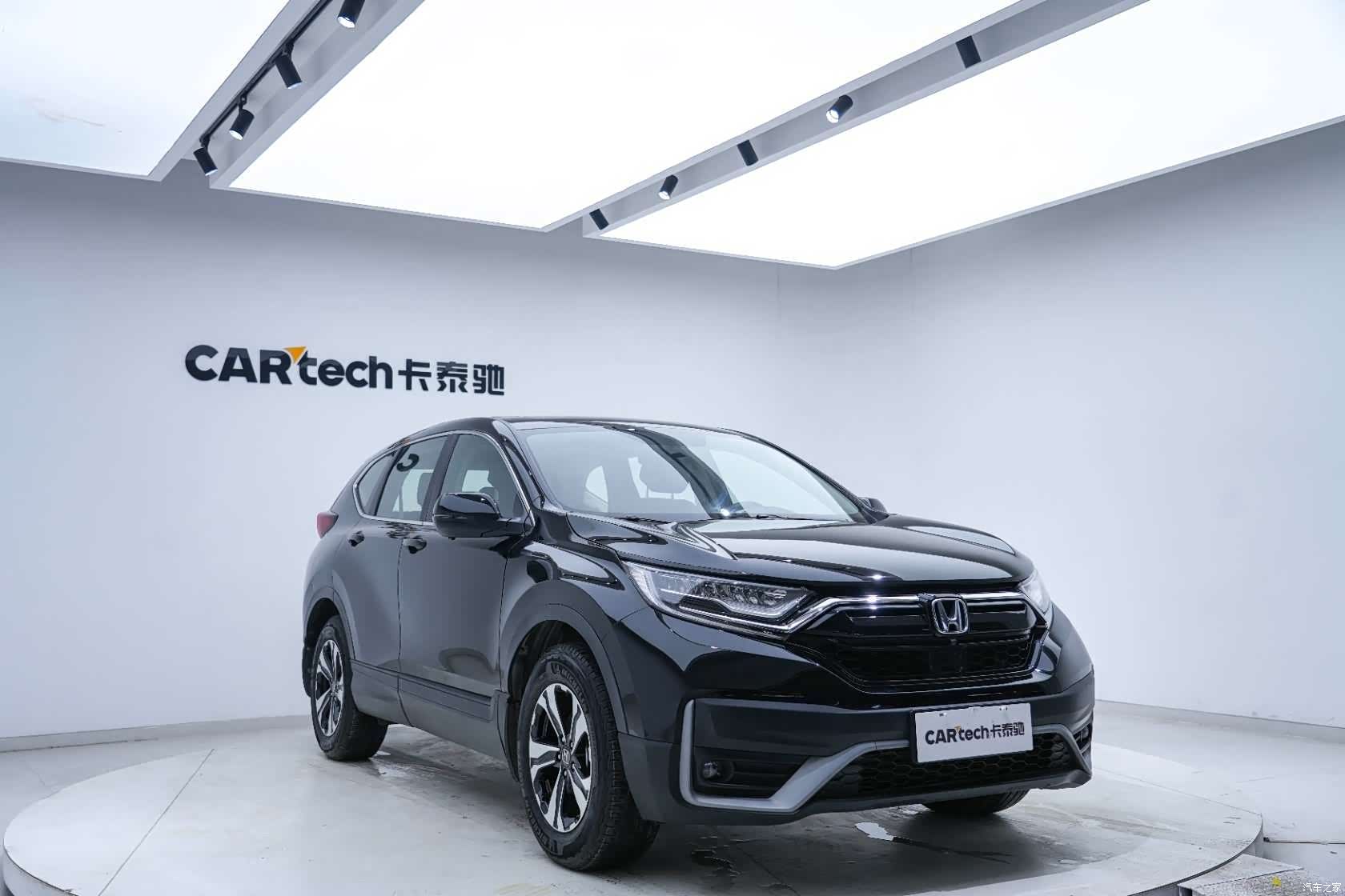 Honda CR-V, 2022 9
